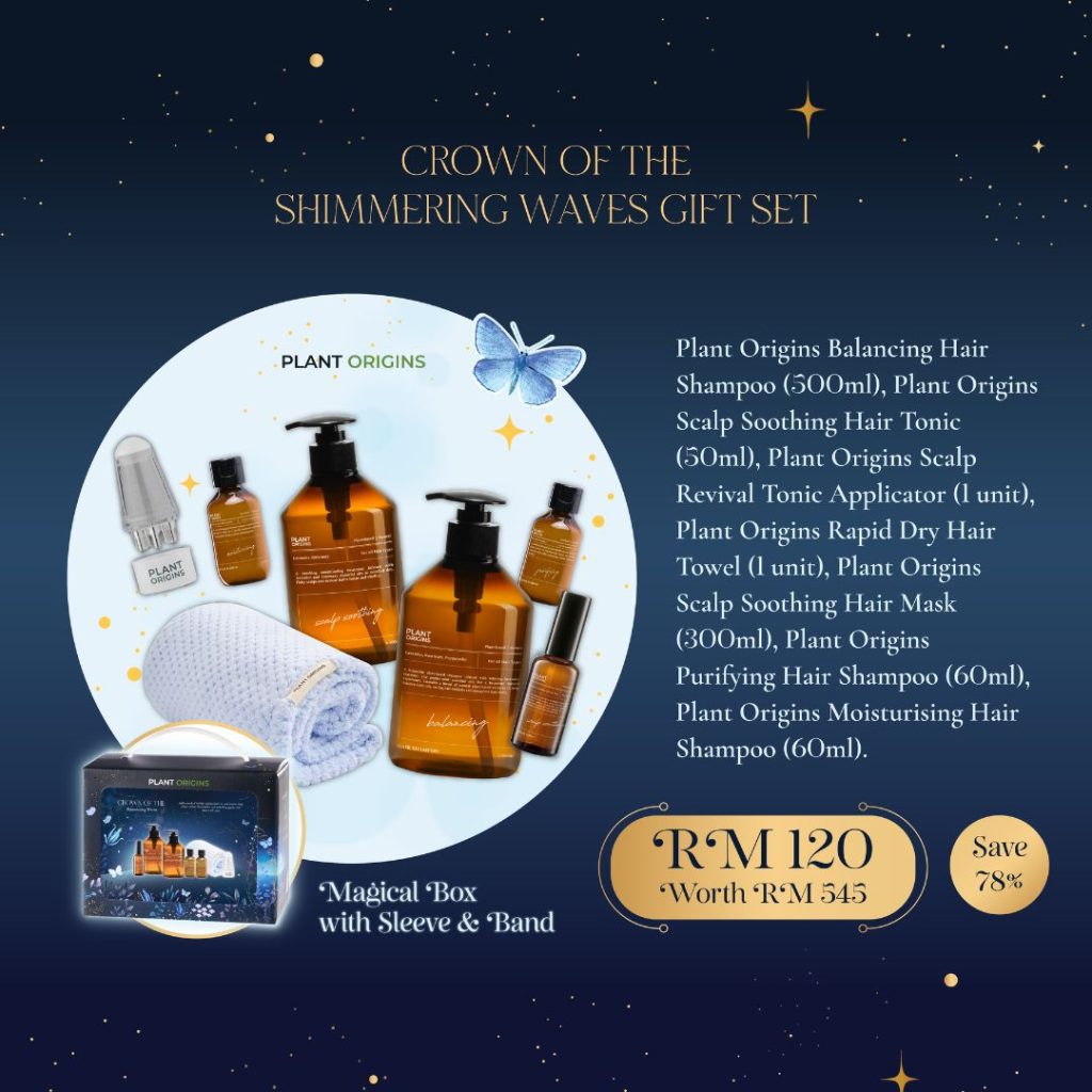 Christmas gift set - plant origins