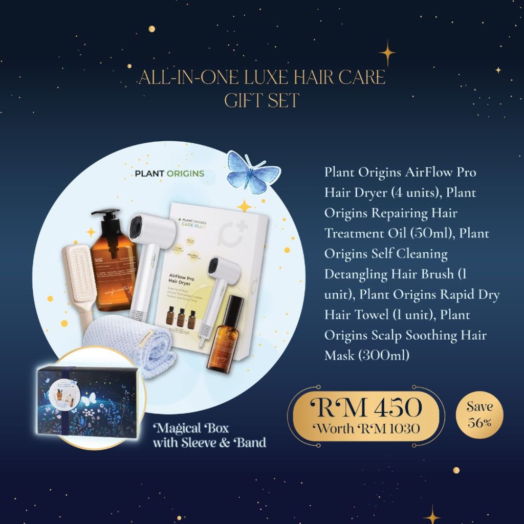 Christmas gift set - plant origins