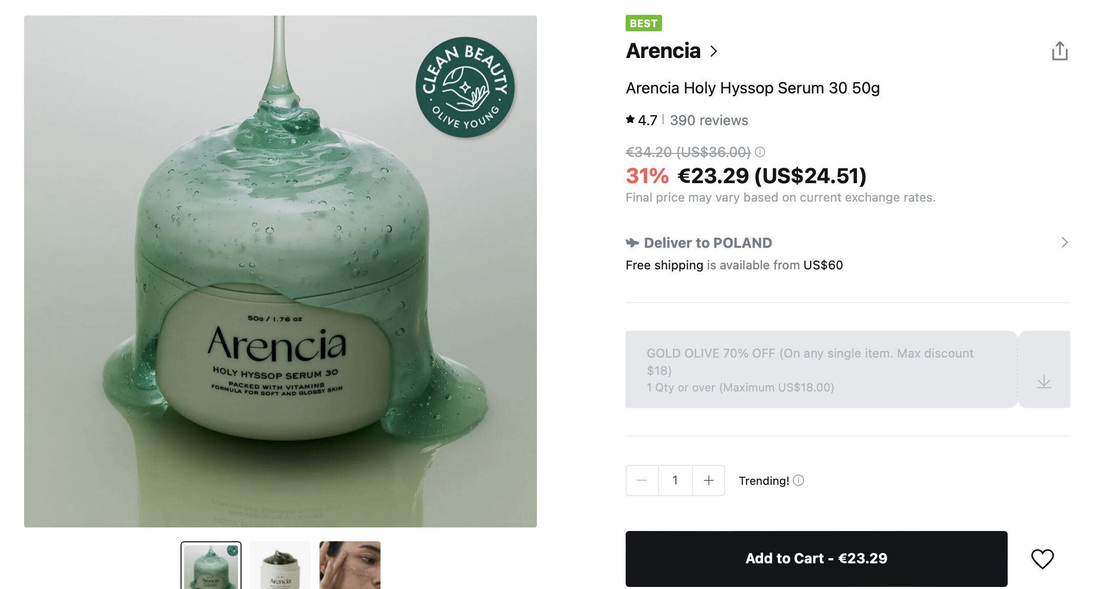 Arencia Holy Hyssop Serum 30 Arencia Holy Hyssop Serum 30