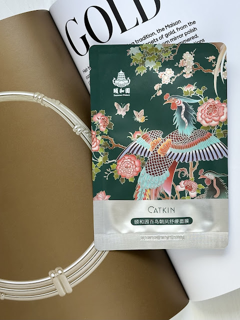 Catkin Summer Palace Sheet Mask Review