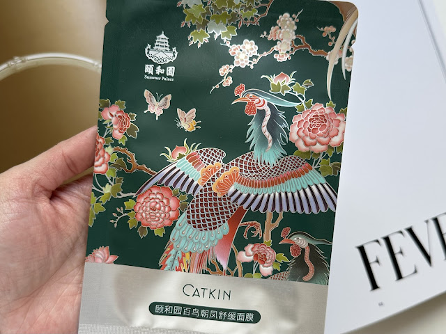 Catkin Summer Palace Sheet Mask Review