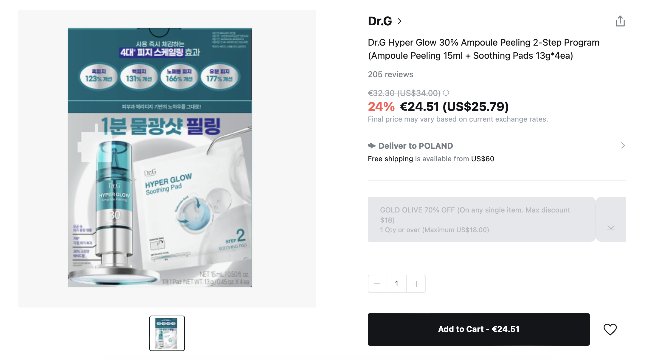 Dr.G Hyper Glow 30% Ampoule Peeling 2-Step Program (Ampoule Peeling 15ml + Soothing Pads 13g*4ea) Dr.G Hyper Glow 30% Ampoule Peeling 2-Step Program (Ampoule Peeling 15ml + Soothing Pads 13g*4ea)