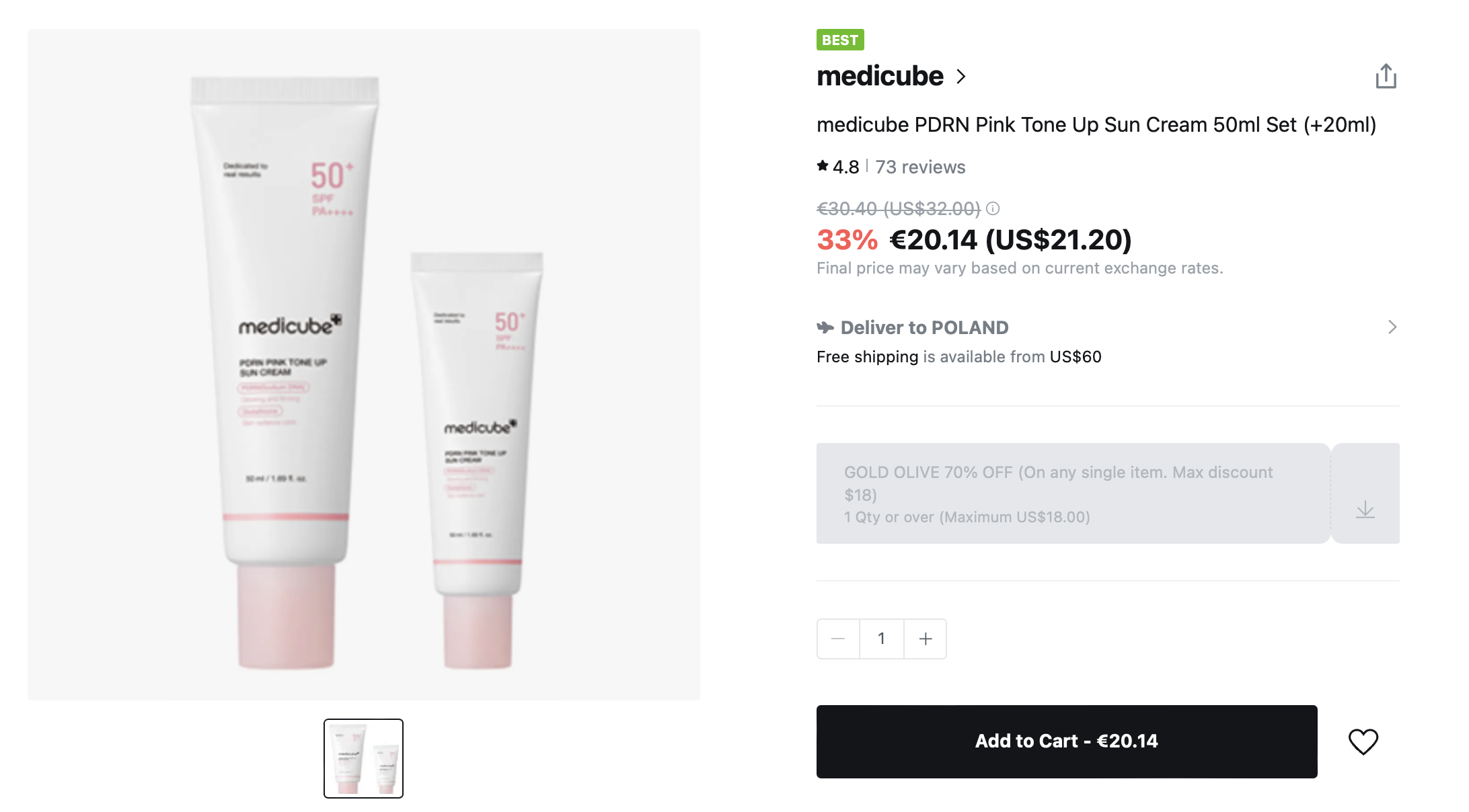 Medicube PDRN Pink Tone Up Sun Cream Medicube PDRN Pink Tone Up Sun Cream