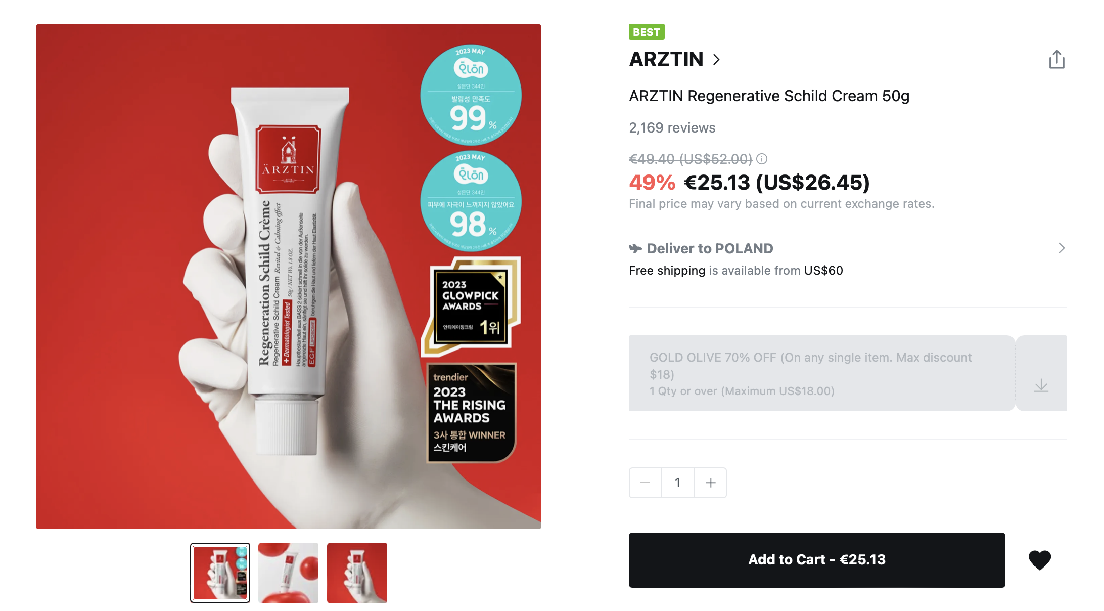 ARZTIN Regenerative Schild Cream ARZTIN Regenerative Schild Cream