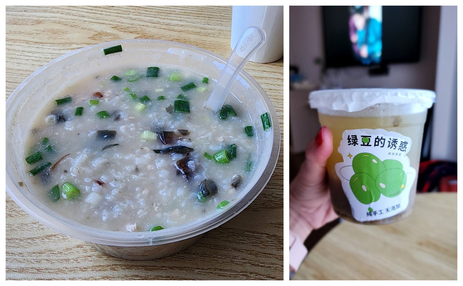 Hainan breakfast